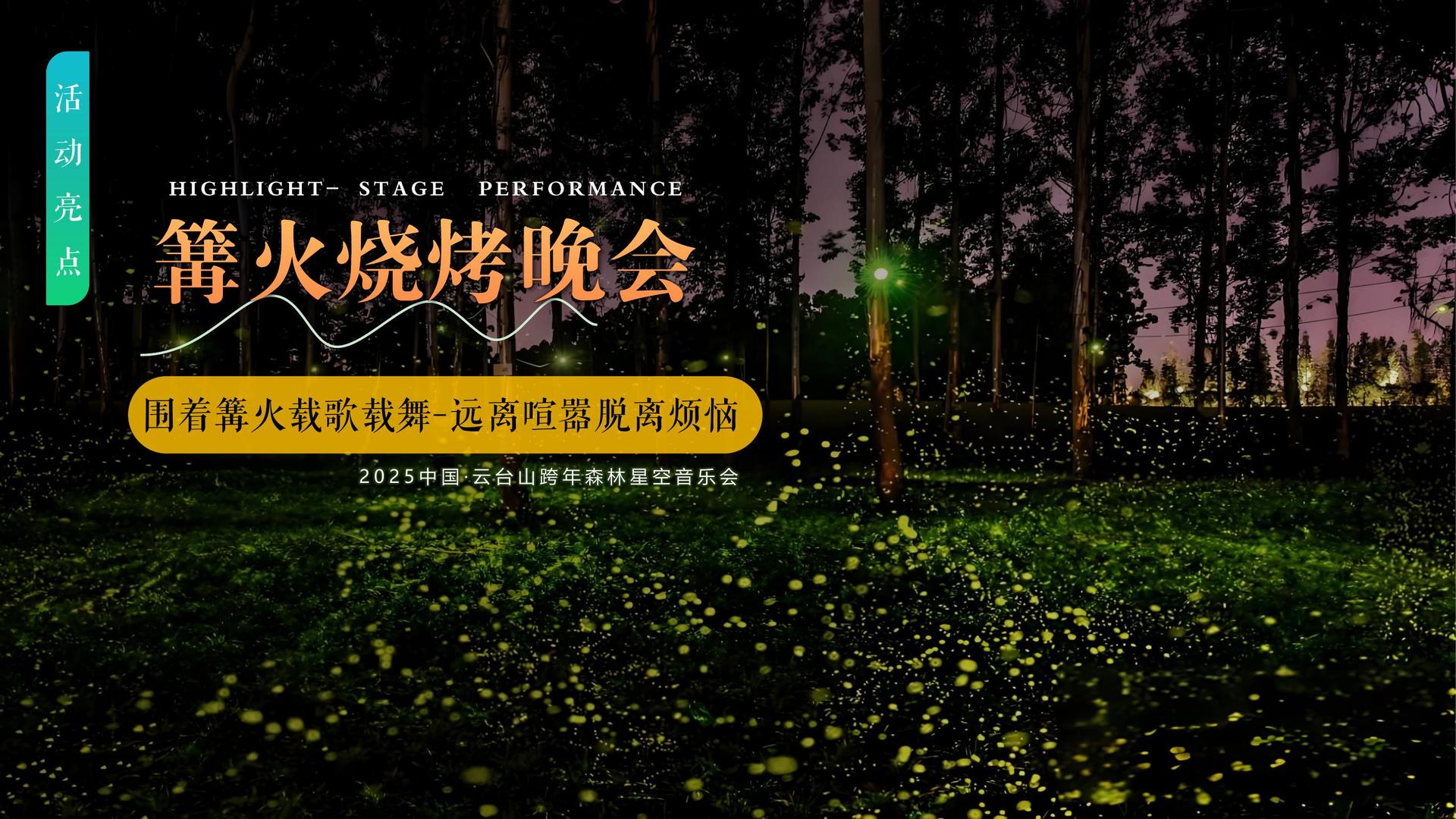 正恒传媒文化携手高校推进文化创作与研究合作