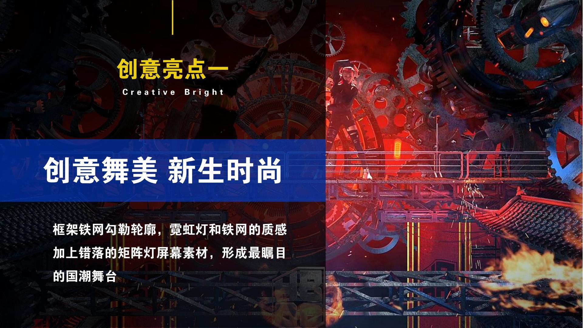正恒传媒斩获文化创意产业多项荣誉